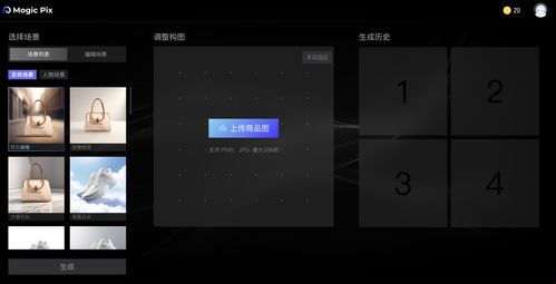 奧創(chuàng)光年AIGC產(chǎn)品成果亮相2023文化科技融交會，引領(lǐng)數(shù)字文化創(chuàng)意軟件開發(fā)新浪潮