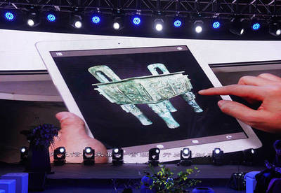 文化為魂，科技為翼 數(shù)字文化創(chuàng)意軟件賦能“數(shù)字絲路”，重塑陜西文化新形象